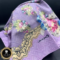 Pañuelo Mod. Mar V38 Morado